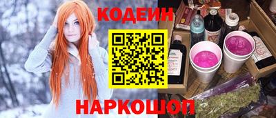 дурь Аргун