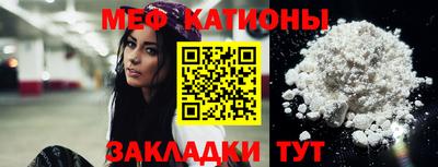 героин Апшеронск