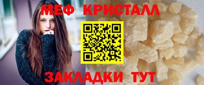альфа пвп VHQ Апрелевка