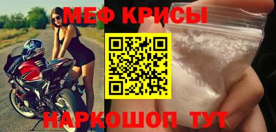 дурь Аргун