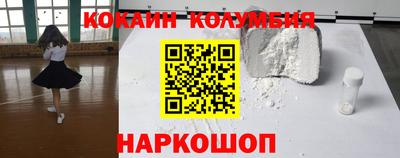 дурь Аргун