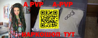 дурь Аргун
