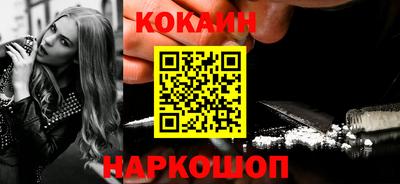 дурь Аргун