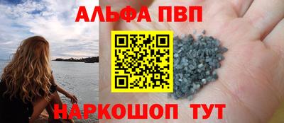дурь Аргун