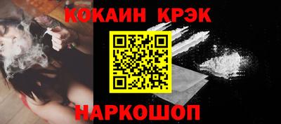 дурь Аргун