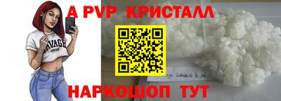 дурь Аргун