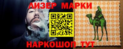 дурь Аргун