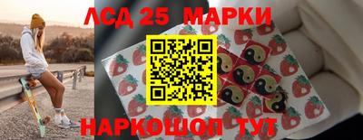 дурь Аргун