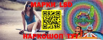 альфа пвп VHQ Апрелевка