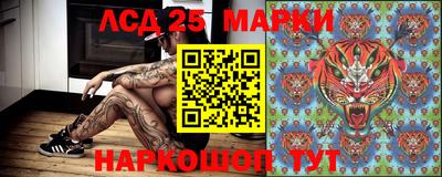 альфа пвп VHQ Апрелевка