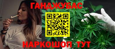 альфа пвп VHQ Апрелевка