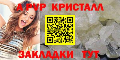 дурь Аргун