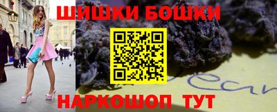 героин Апшеронск