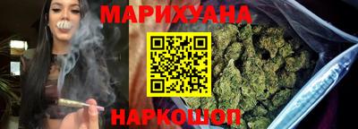дурь Аргун