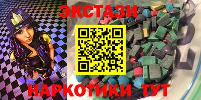 дурь Аргун