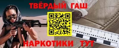круглые Гусев