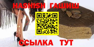 дурь Аргун