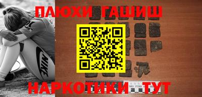 дурь Аргун
