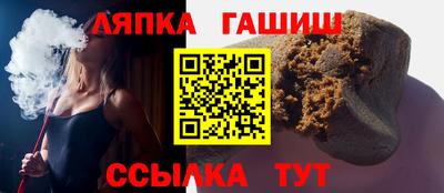 дурь Аргун