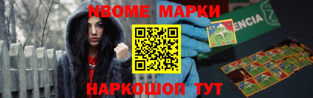 ЛСД экстази кислота Брянск